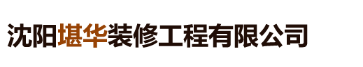 吉林市吉光科技有限責任公司